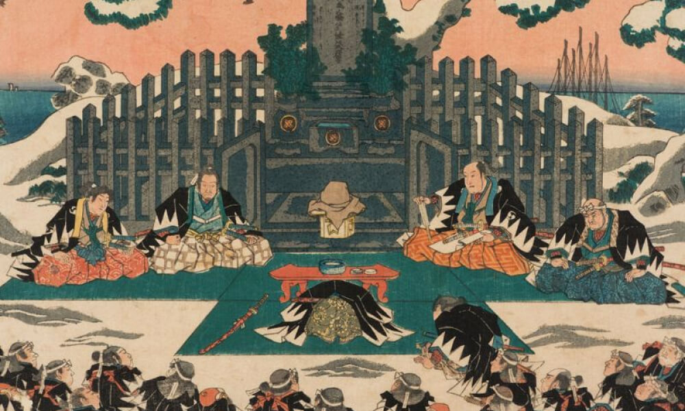 Tinh thần “Võ sĩ đạo” đặc biệt đề cao chữ “trung”.